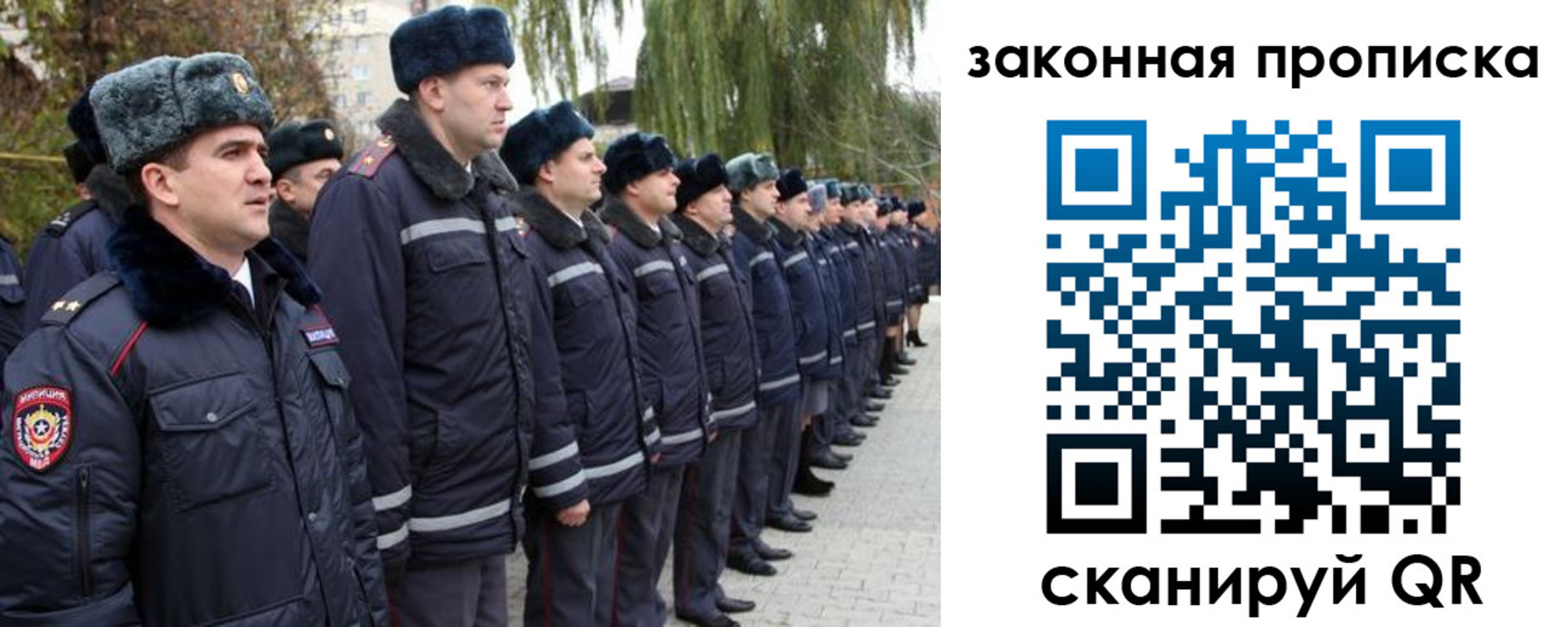 форма 3 в Сунже